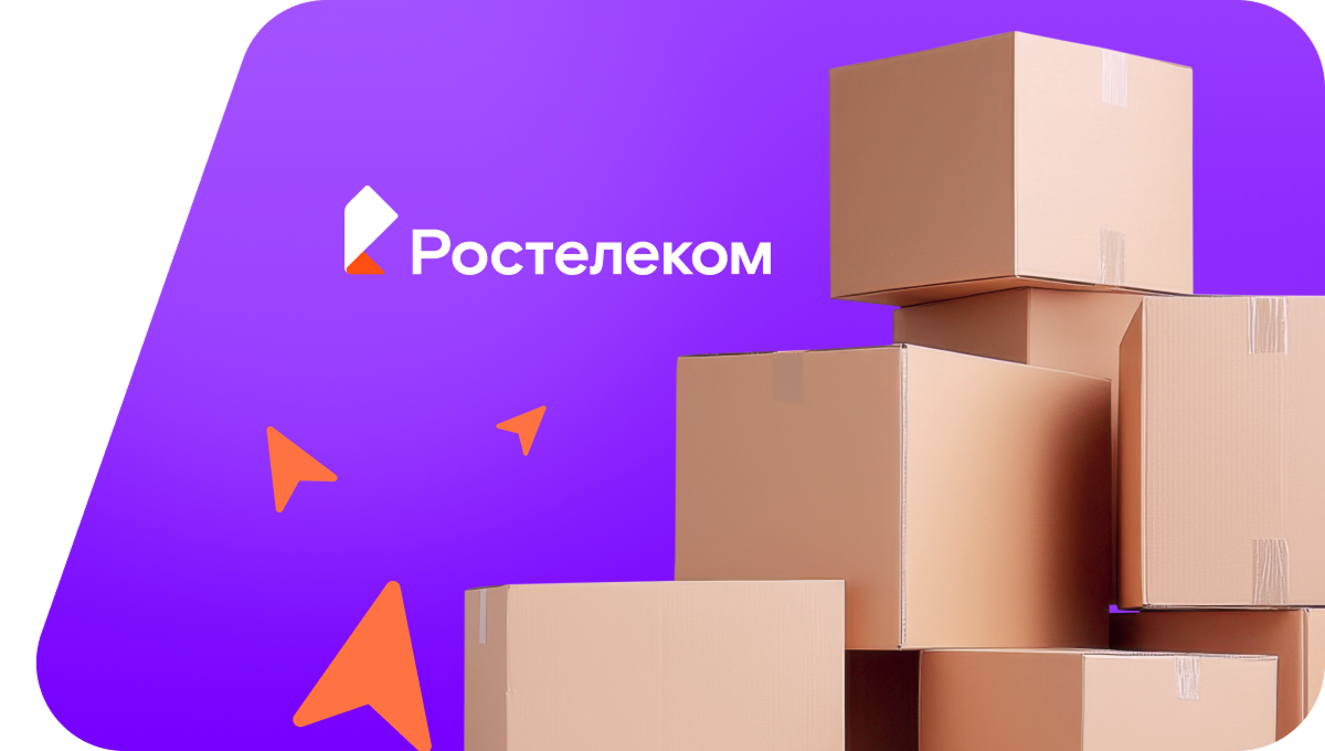 Переезд в новую квартирув посёлок Самодед (Архангельская область)